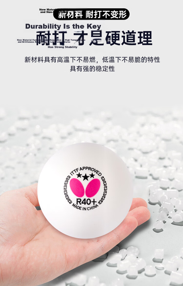 BUTTERFLY Butterfly Samsung Table Tennis Balls 8-Pack Professional Tournament R40+ White 3