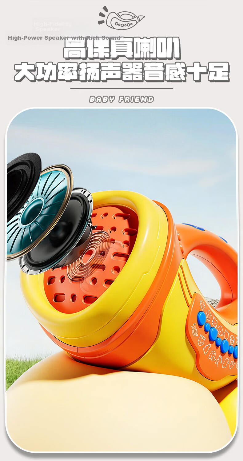 Kingstan Toys 0-6 Years Old Baby Blow and Suck Musical Animal Horn Toy Boys and Girls Children's Day Gift 11