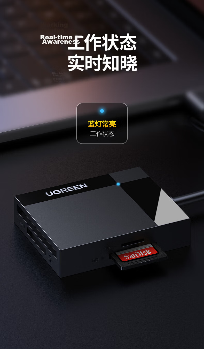 UGREEN USB/Type-C Multifunctional CF Card Reader 3.0 High-Speed Supports CF/MS/SD/TF Camera Surveillance Memory Cards Compatible with Computers/Smartphones/Apple 17/16/iPad 15