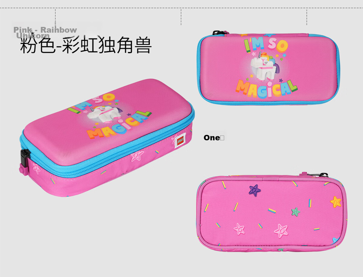 LEGO Pencil Case Stationery Box Large Capacity 3D Pencil Box for Kids Boys Girls Gift Colorful Building Blocks 20027 19