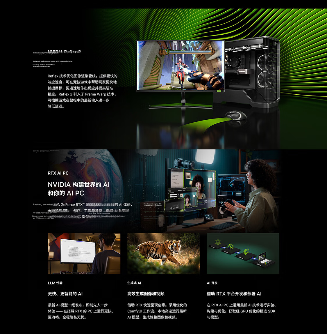 MSI Dragon GeForce RTX 5060 8G GAMING OC V1 AI Inference Gaming Design AI Learning Dedicated Graphics Card 13