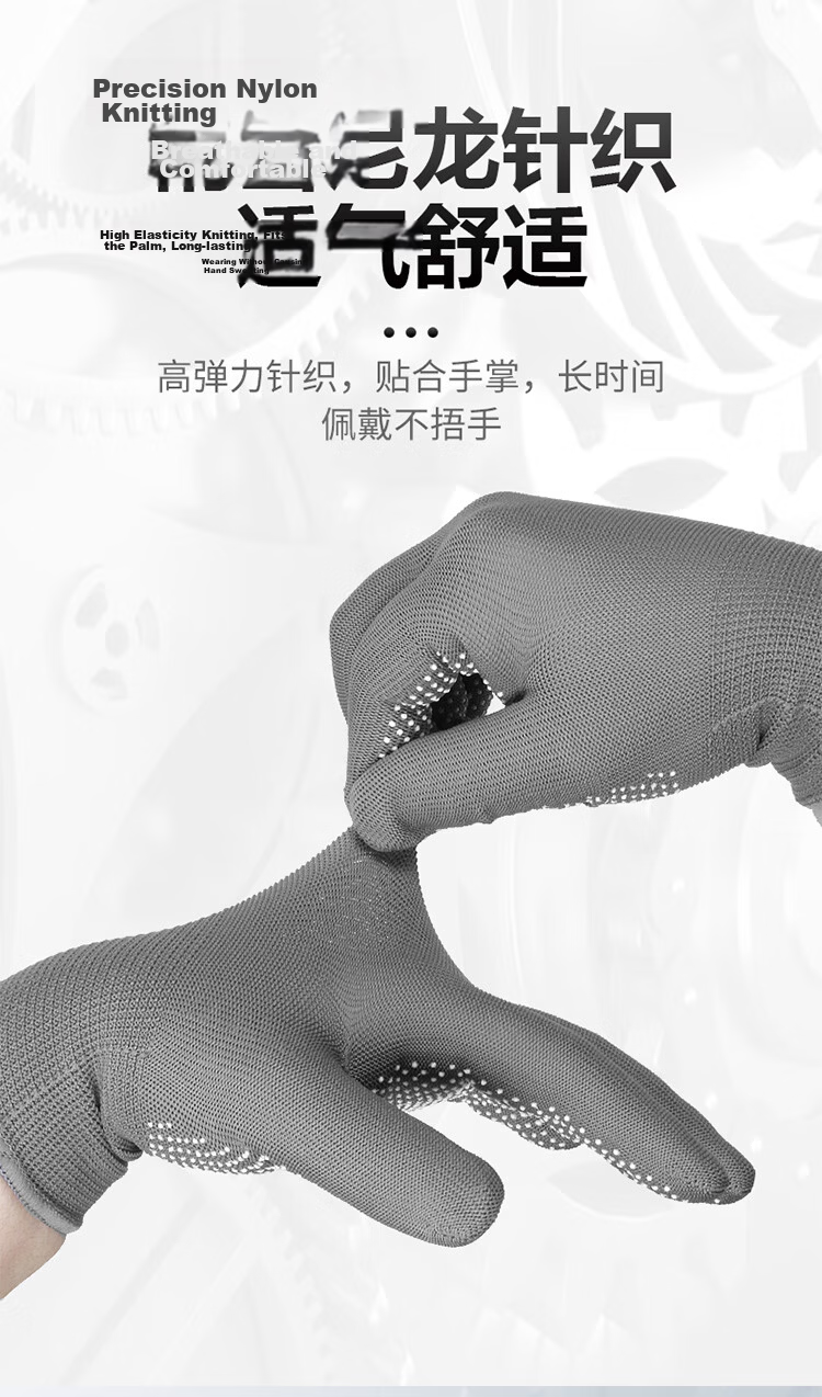Helpershi Labor Protection Gloves 30 Pairs/Pack Yellow Dot PVC Coated Cotton Yarn Gloves Thickened Anti-Slip Wear-Resistant Worksite Protective Gloves 9