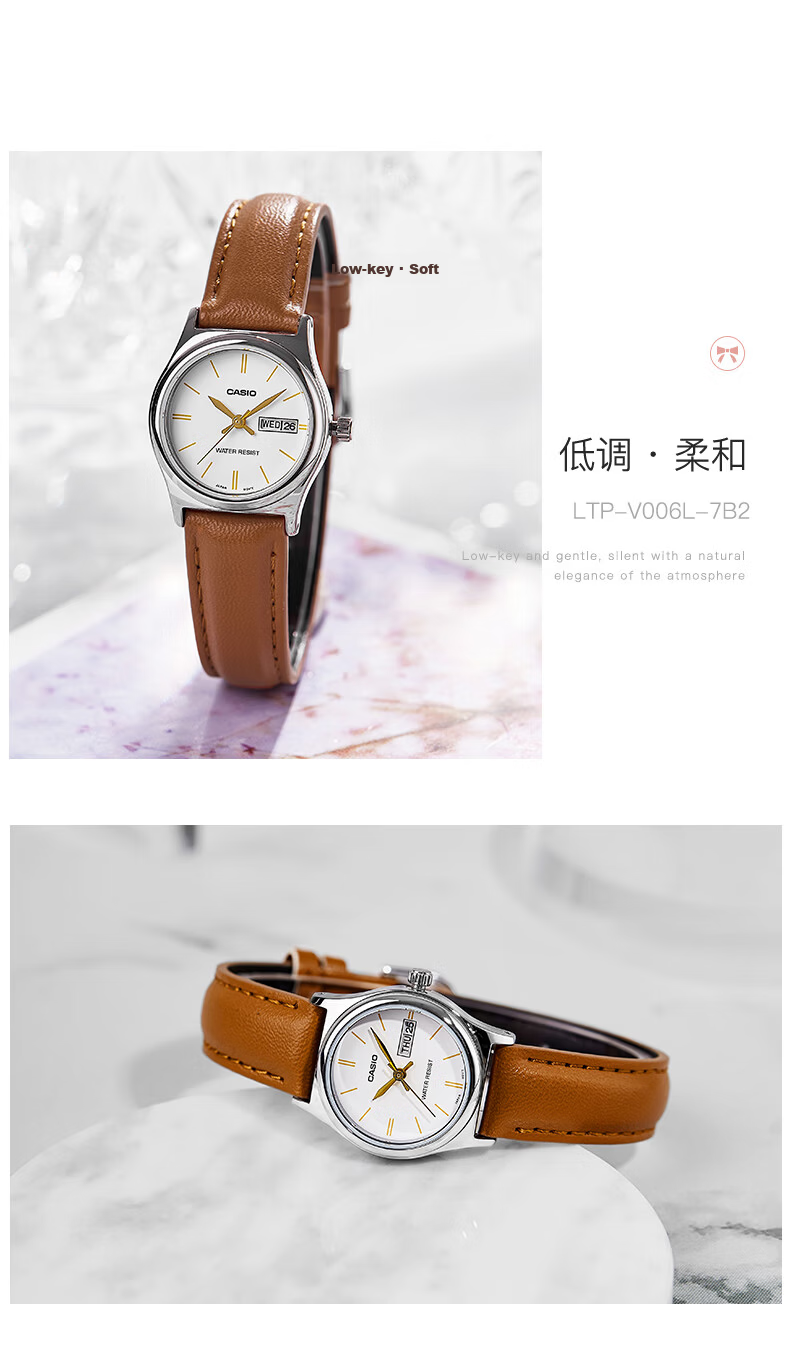CASIO Women's Watch Simple Elegant Analog Quartz LTP-V006D-1B Valentine's Day Gift for Girlfriend 22