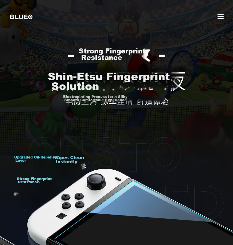 Lanxingxiansheng Switch 2 Tempered Glass Screen Protector, Nintendo Switch 2 Game Console Protective Film, High-Definition Anti-Fingerprint Shockproof Protective Film 7