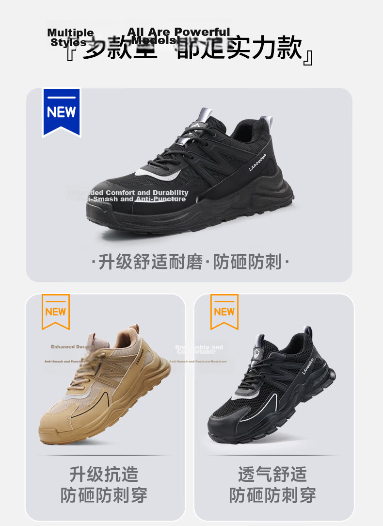BlueOwl Shield Men's Summer Breathable Ultra-Light Comfortable Anti-Smash Steel Toe Anti-Puncture Work Shoes DL213T Size 43 16