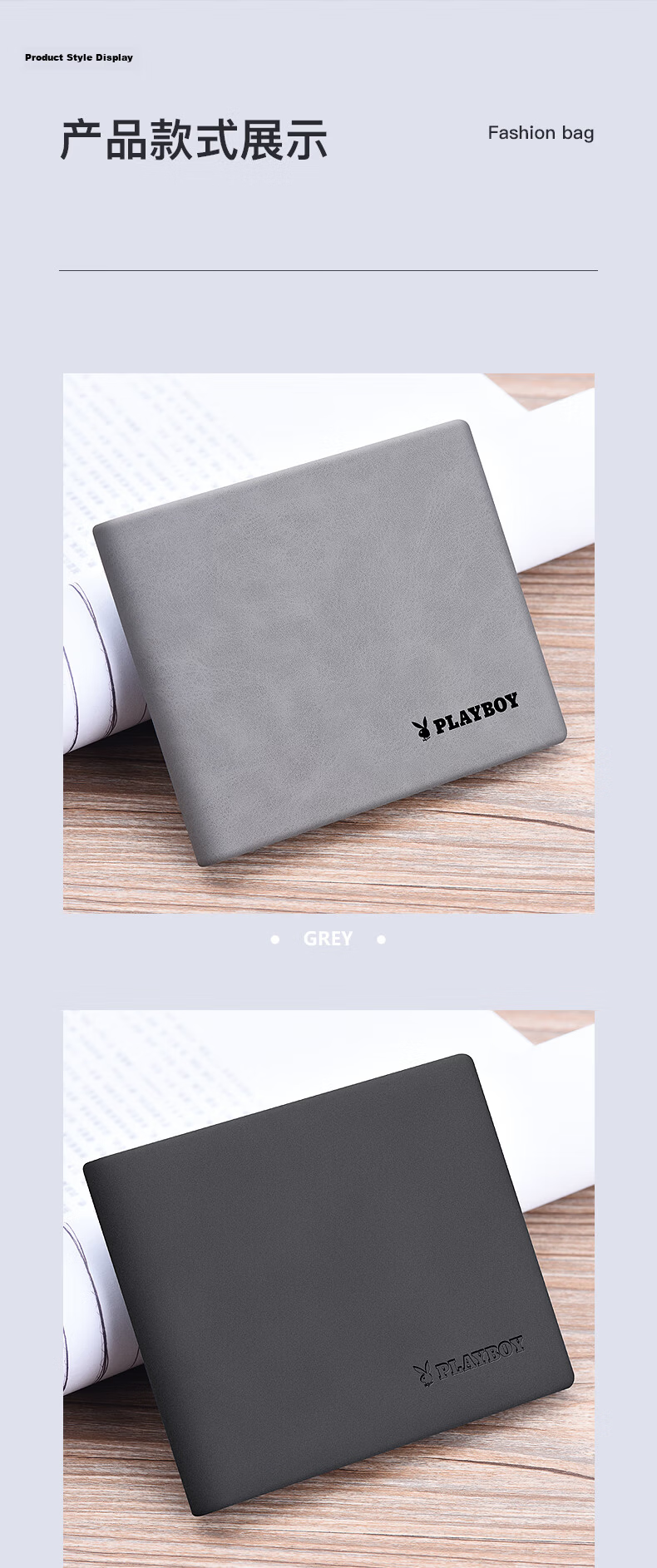 PLAYBOY Men's Short Wallet Card Holder ID Integrated Leather Wallet Gift for Husband Father Boyfriend Birthday 7