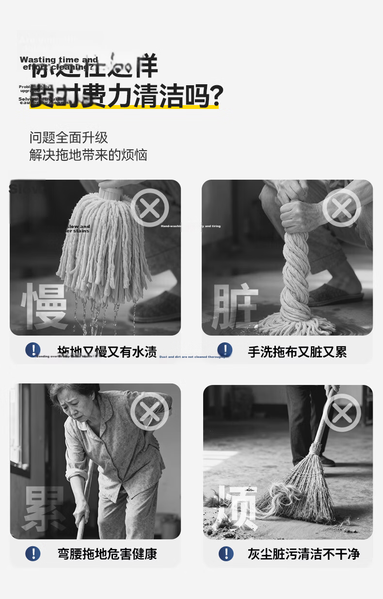 Xijie 33cm Cotton Mop with 2 Pieces 99% Antibacterial Replacement, Hands-Free Cleaning Household Sponge Mop Magic Cleaner 2