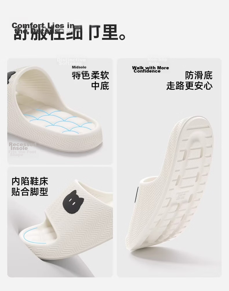 Qiumuxi Women's Home Slippers Non-Slip Silent EVA Thick Soft Cute Couple Sandals Mist Gray Size 40-41 15