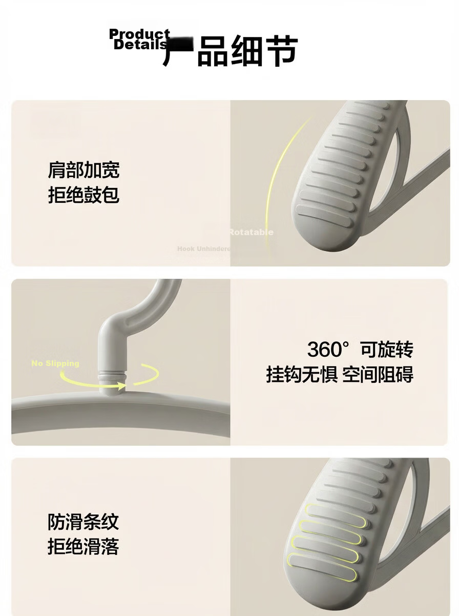 JD Jingzao Dormitory Wide Shoulder Non-Marking Clothes Hangers Anti-Slip Drying Hangers Gray 10-Pack 12