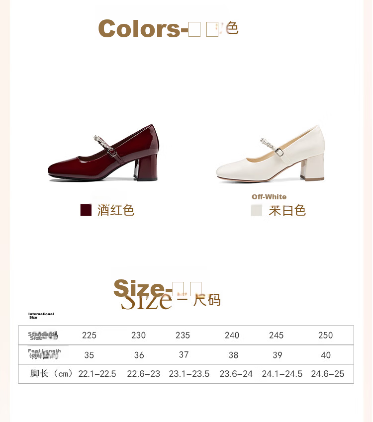 Josiny French Mary Jane Shoes Women's 2026 Summer New Rhinestone Chunky Heel Height Increasing Pumps with Skirt Off-White Size 37 6