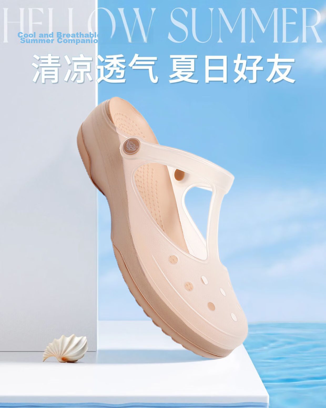 XGGC Women's Summer Clogs Soft Thick Sole Jelly Sandals Non-Slip Beach Nurse Sandals Oyster Gold Size 35 1
