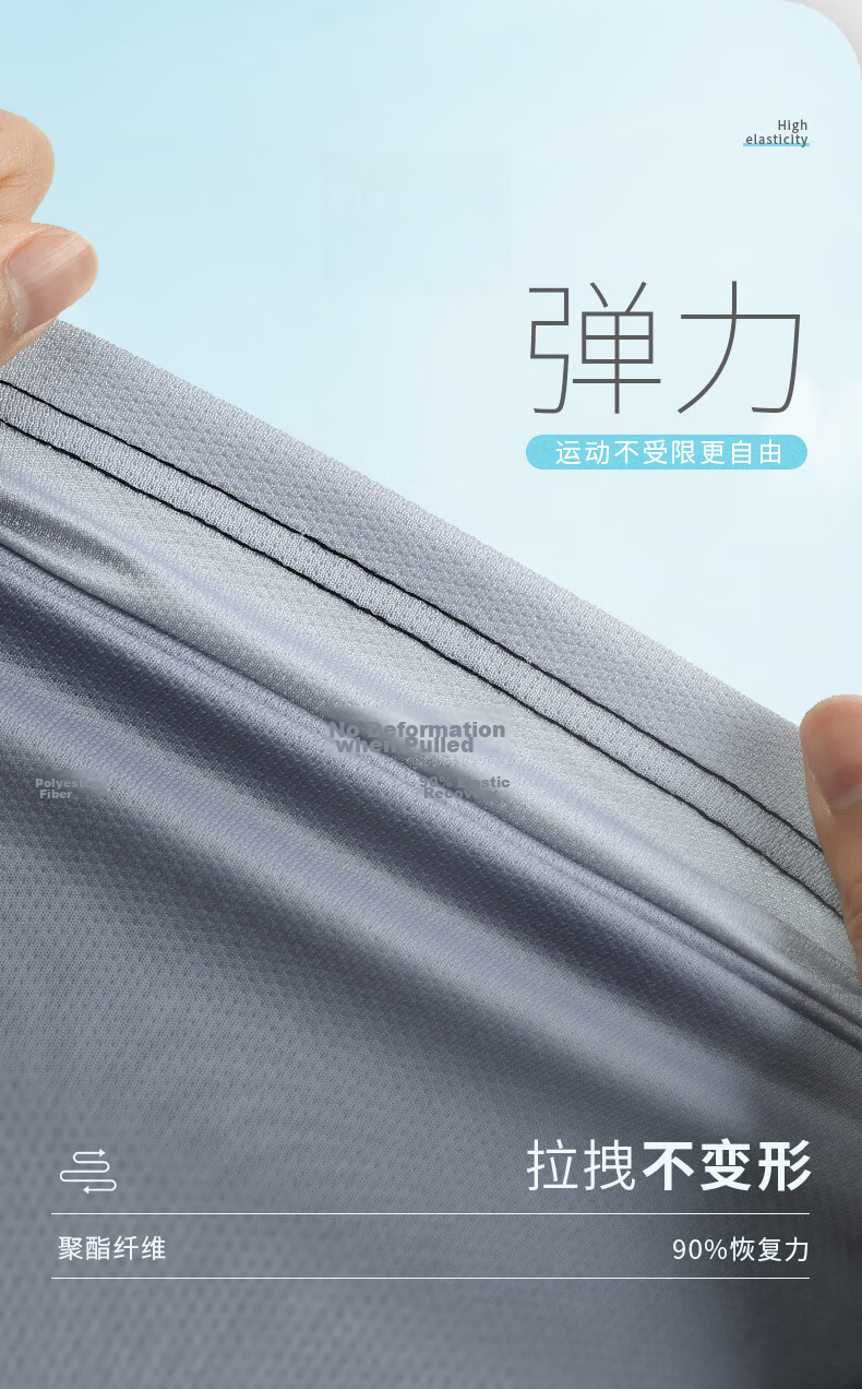 BURUITE Men's Running Sports Set Basketball Badminton Fitness Quick-Dry High-Elastic Training Morning Running Compression Shirt 5