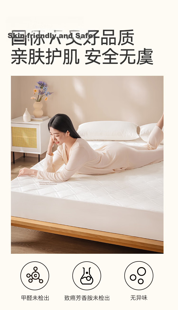 JD Original Soft Padded Fitted Sheet, 120g Thickened Washable Brushed Class A Mattress Protector Cover for 1.8m Bed, White 10