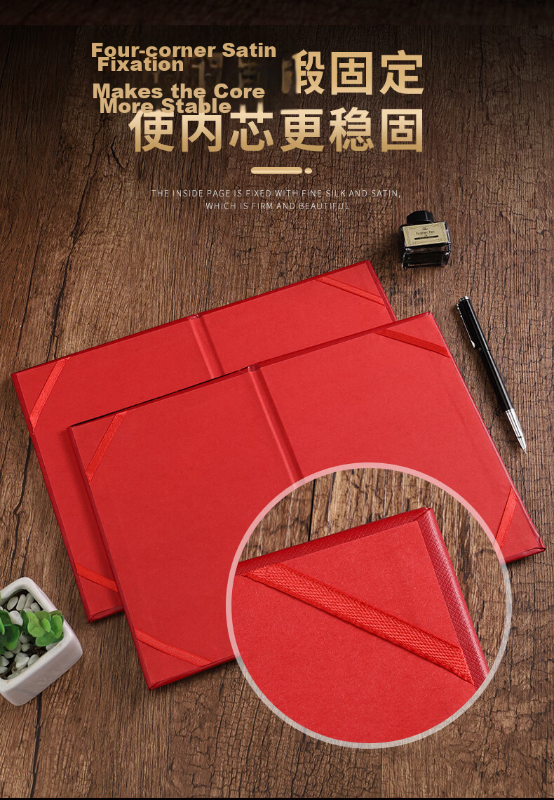 Gelite A4 Certificate Inner Pages and Cover Large Size 12K 1 Book Set (Includes 2 Inner Sheets) Training Certificate Graduation Certificate Cover 9