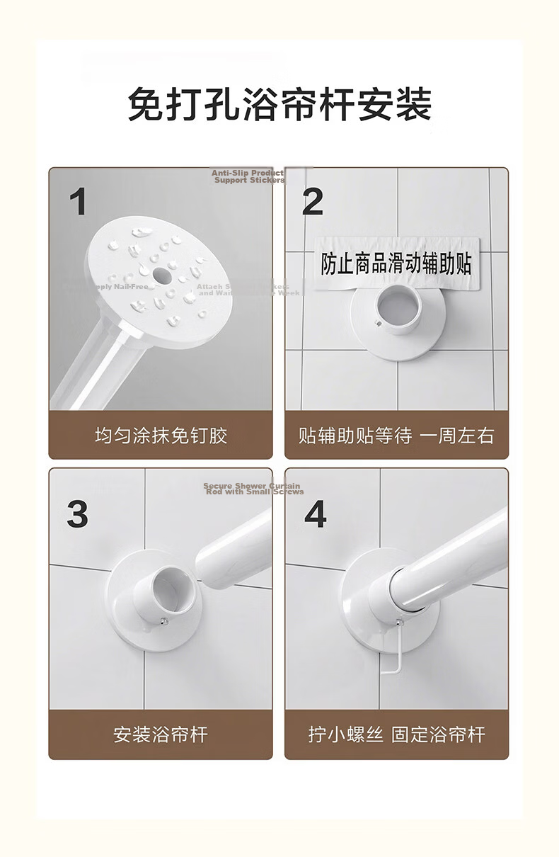 Cobbe Curved Shower Curtain Set No-Drill Invisible Waterproof Bathroom Partition Curtain Wet and Dry Separation - B 15