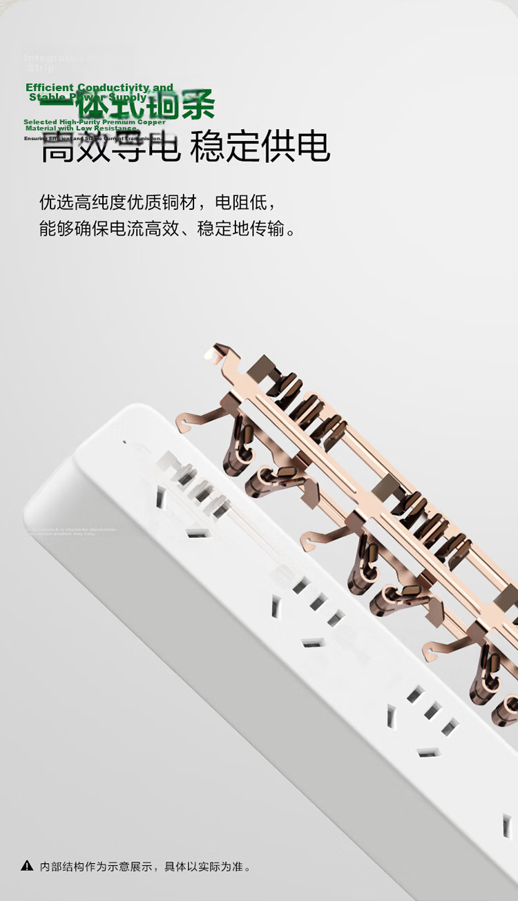 BULL New National Standard Overload and Overpower Protection Power Strip/Extension Cord/Dormitory Desktop Power Strip 3C Certified 4-Socket Master Control 1.8m GN-B2040 13