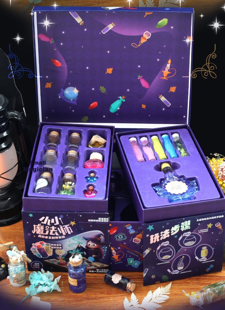Maiquxingqiu Children's DIY Craft Material Kit Toy Mr. Gift Little Magician Deluxe Edition 18