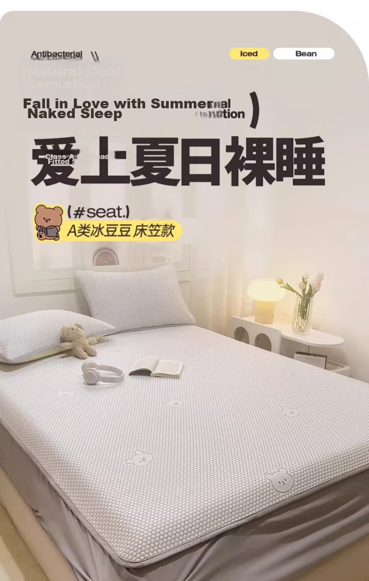 MUJI Class A Summer Cooling Ice Silk Bed Sheet Set 3-Piece 180x200cm Antibacterial Double Bedspread Machine Washable 1