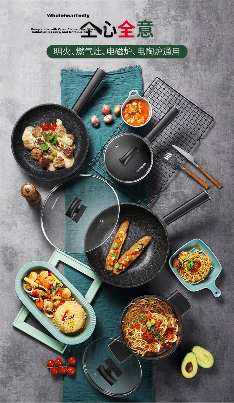 Joyoung Non-Stick Frying Pan with Maifan Stone Coating, Suitable for Pancakes, Eggs, And Steak, 24cm, Compatible with Various Stove Types 14