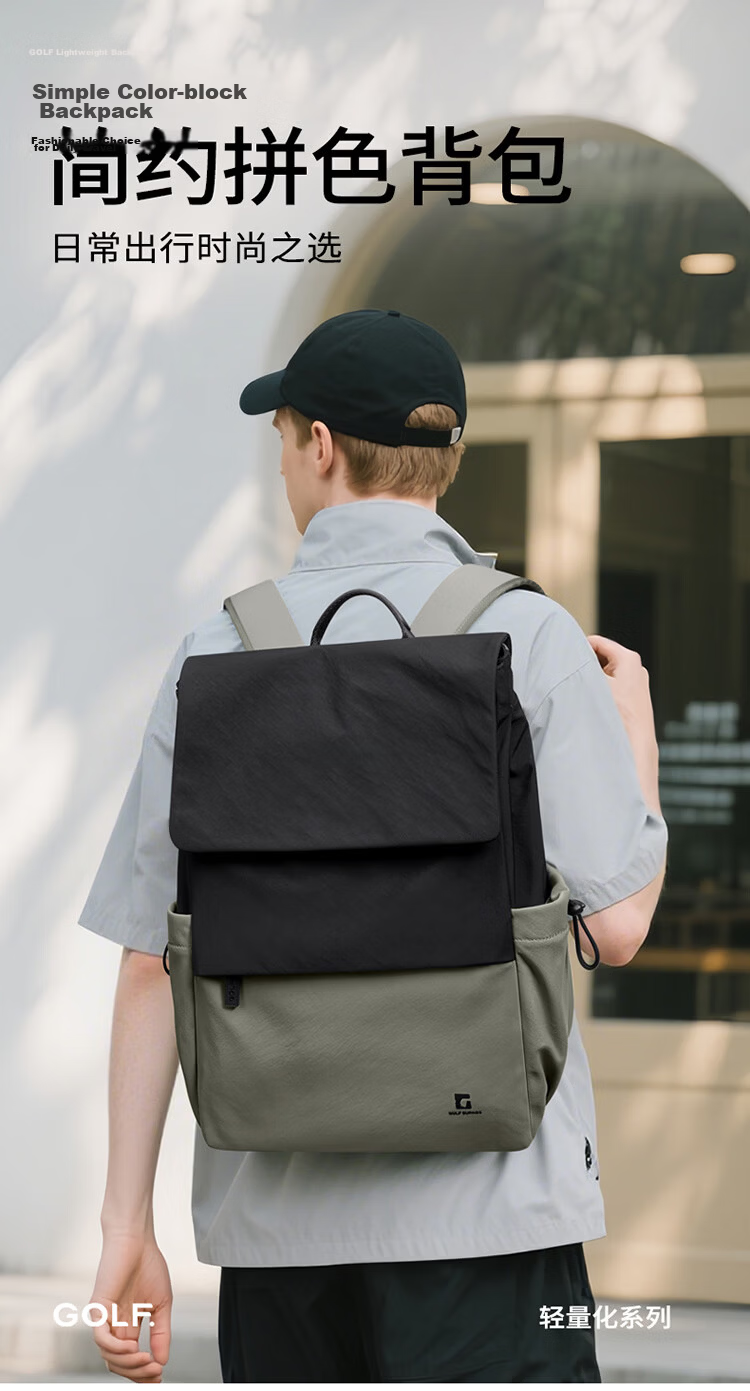 GOLF Lightweight Laptop Backpack 14/16 Inch Large Capacity Student Travel Business Bag 3