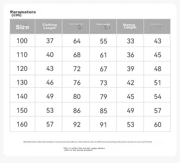 YEEHOO Little Cool Modal Children's Pajamas Cool Mulberry Silk Boys Girls Spring Summer Youth Homewear 13