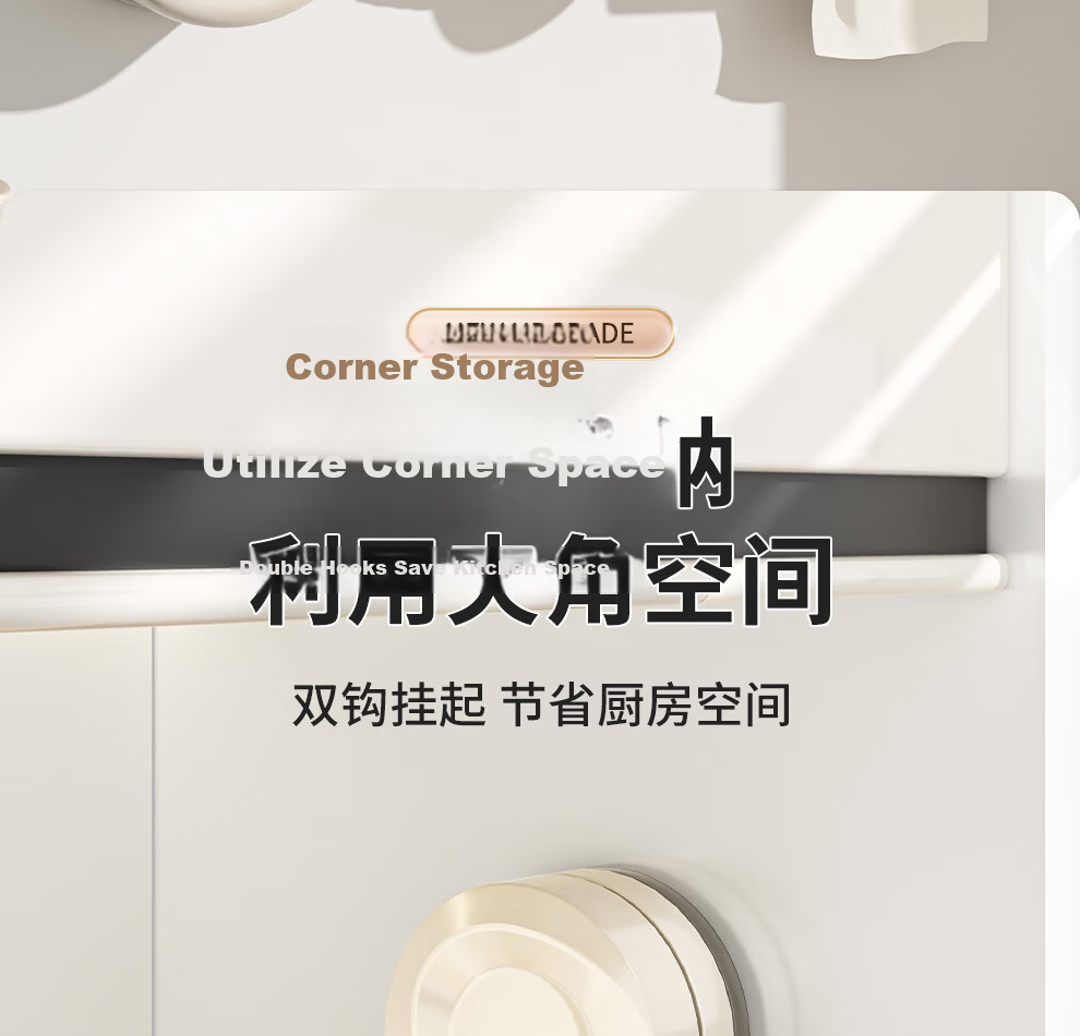 Jiabaili Suction Cup Kitchen Hook No Drilling Strong Load-Bearing Seamless Vacuum Double Hook for Door Bathroom Adhesive Hook Rack 19