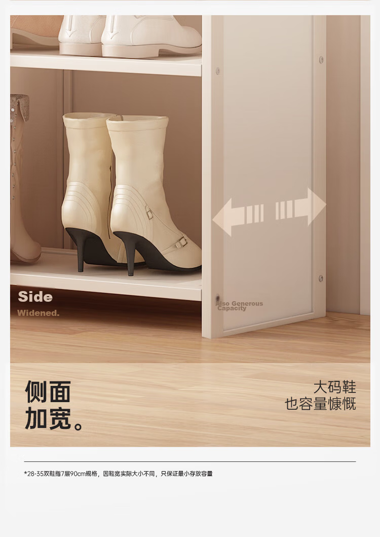 Xiaojiangcai Simple Multi-Layer Shoe Rack No-Assembly Home Entryway Dormitory Shoe Cabinet Storage Dustproof Black 5-Tier 50cm 13