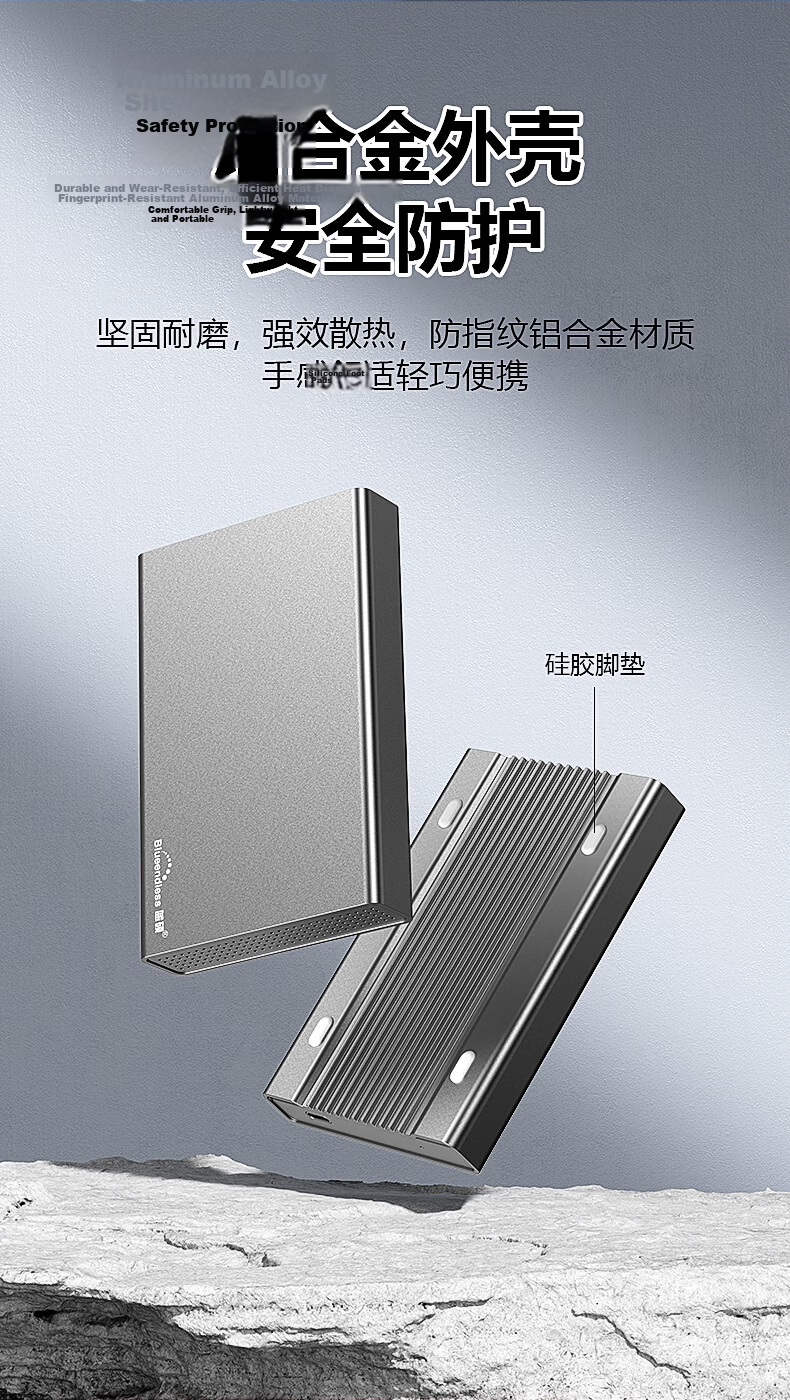Lanshuo 2.5/3.5 Inch SATA External Hard Drive Enclosure with HUB Expansion for Desktop and Laptop, Mechanical and SSD, 2 USB 3.0 + Type-C Expansion 7