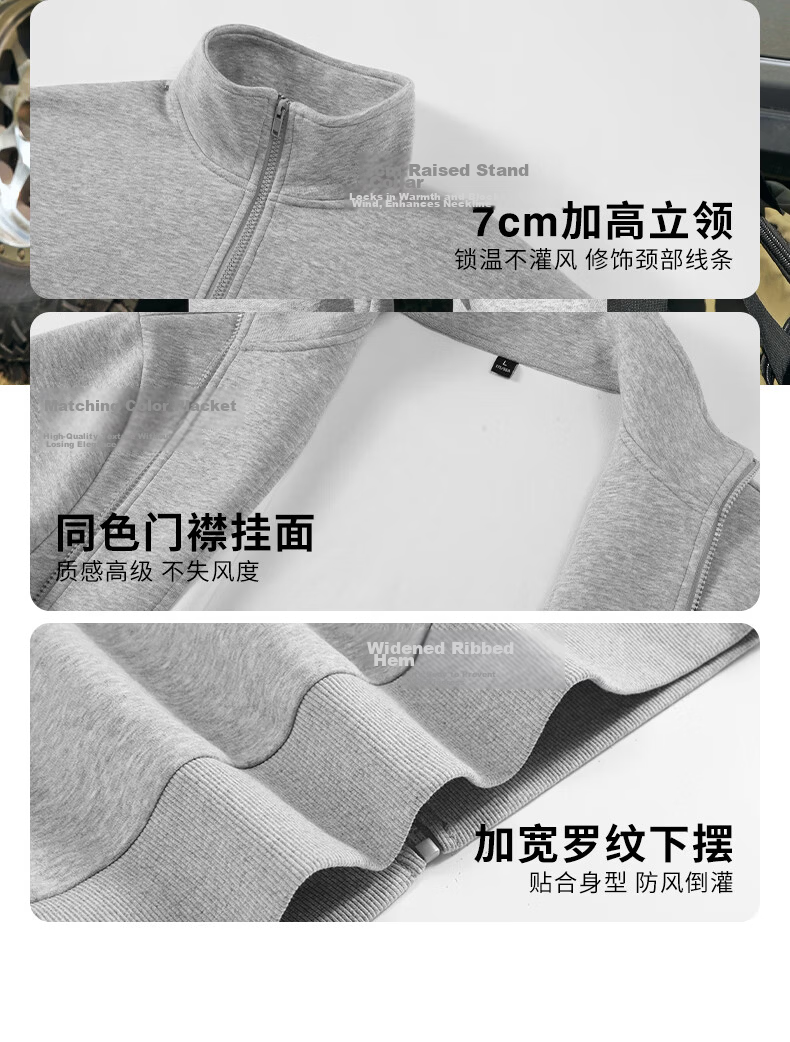 JEEP SPIRIT Men's Spring Outdoor Running Set Stand Collar Jacket and Pants Heavyweight Cotton Casual Two-Piece Set 16