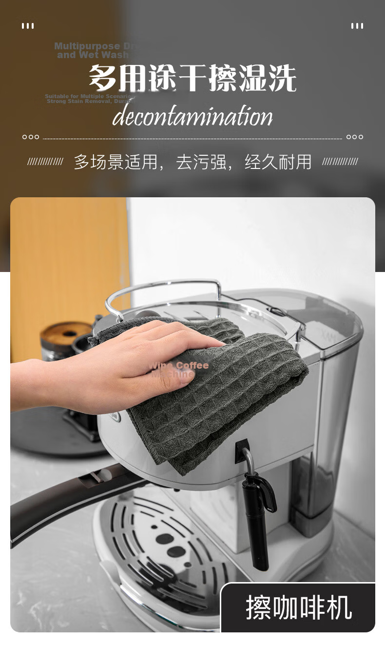 CIRY Cleaning Cloth 30*30cm 2 Pieces Natural Suede Car Wash Towel Glass Cleaning Chamois Beauty Salon Barbershop Cleaning Housekeeping 8
