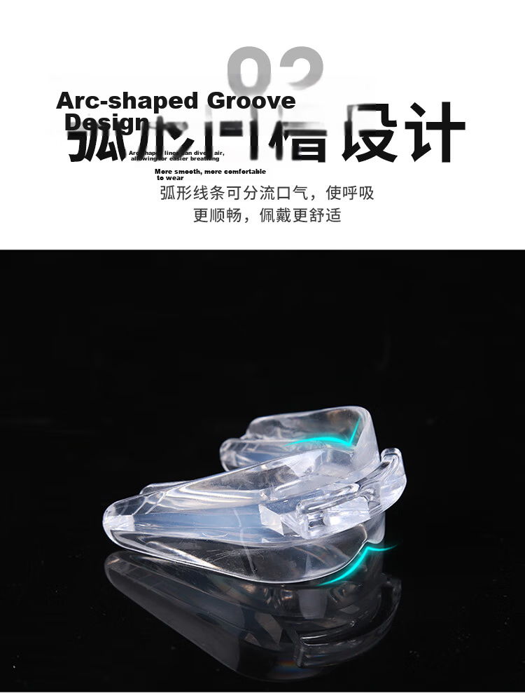 Jiurishan Boxing Mouthguard Sanda Taekwondo Basketball Nighttime Anti-Grinding Protective Gear Double Layer (with Protective Case) 4