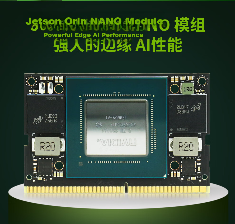 NVIDIA Jetson Orin Nano Super Development Kit Motherboard Orin NX Core Carrier Board 8GB Development Kit Supports OpenCLaw Xiaolongxia 4