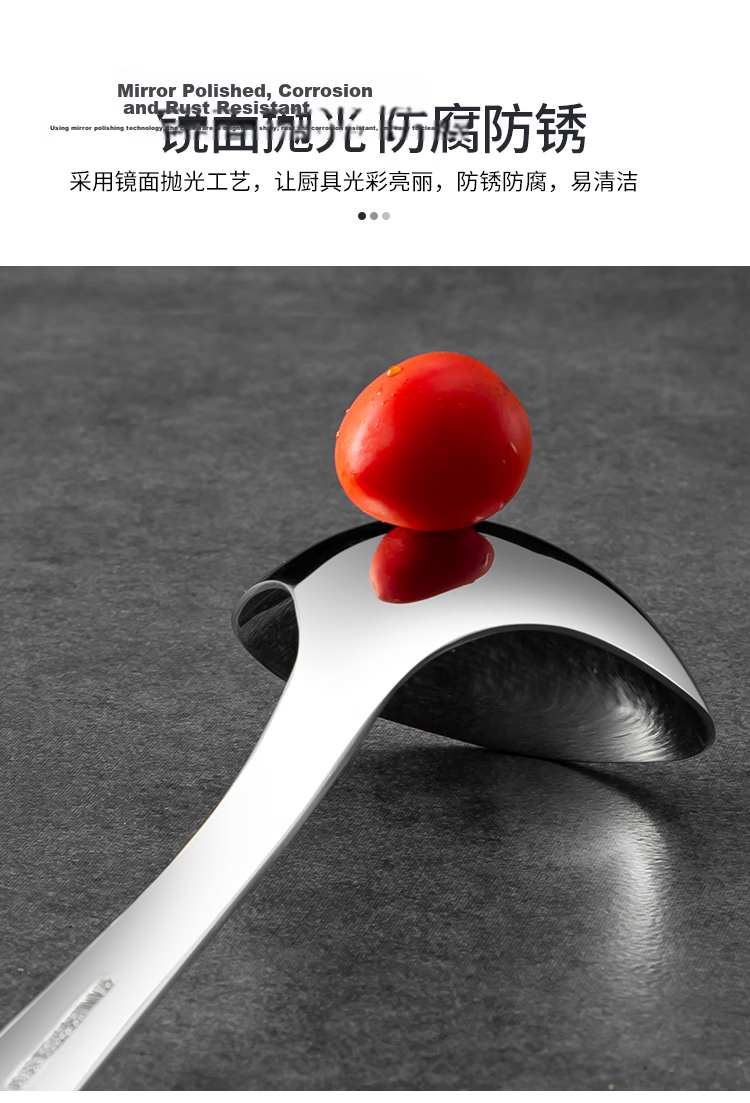 MAXCOOK Stainless Steel Soup Ladle, Small Soup Spoon Hot Pot Ladle, Thickened Extended Handle MCCU4741 8