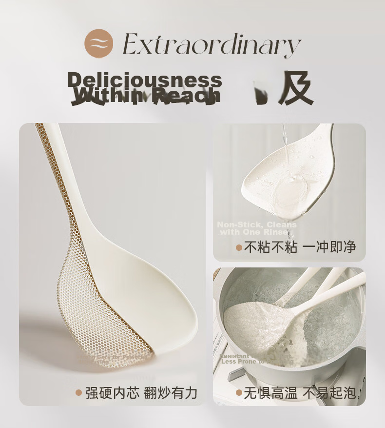 Suncha Magnetic Rice Spoon, Non-Stick Rice Ladle, Kitchen Utensil, Easy to Clean, Can Stand on Its Own, Won't Scratch The Pot 9