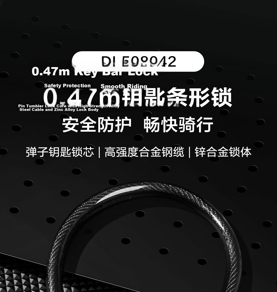 Deli Bicycle Lock Key Lock Thickened Steel Cable Anti-Theft Cut-Resistant Lock for Electric Bikes, Mountain Bikes, Bicycles, Motorcycles Chain Lock 1