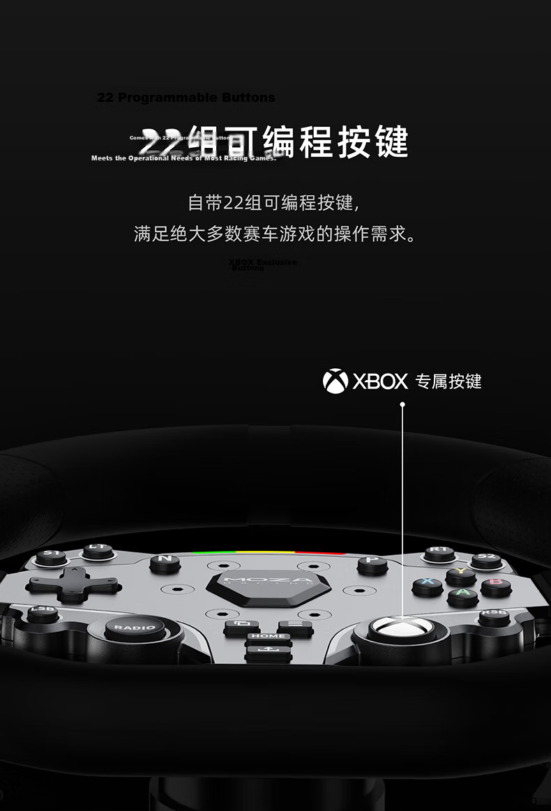 MOZA R9V3 Servo Direct Drive Base Force Feedback Racing Simulator Constant 9Nm 21-Bit Magnetic Encoder Fourth Generation Computing System 8