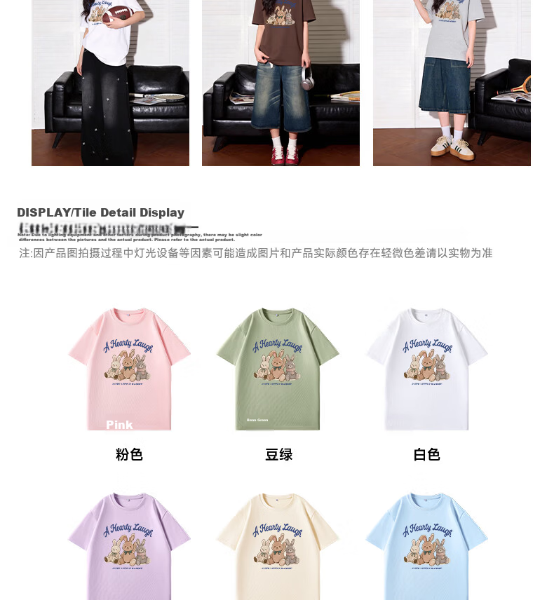 TonLion Women's Pure Cotton Short Sleeve T-Shirt, Round Neck, Loose Fit, Heavyweight Casual Trendy Cartoon Design Sweatshirt 6