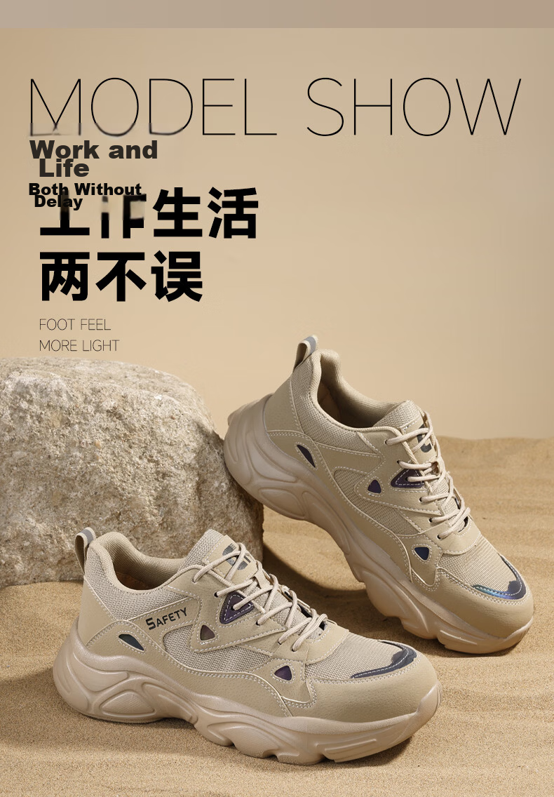 Weierdun Men's Summer Breathable Steel Toe Safety Work Shoes Anti-Smash Anti-Puncture Soft Sole Construction Site AF123BKT Size 39 18