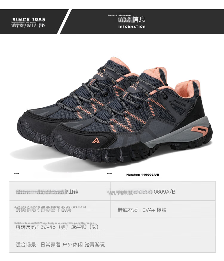 HUMTTO Non-Slip Hiking Shoes, All-Season Mesh Breathable Casual Women's Shoes, Outdoor Mountaineering Shoes, Sand/light Pink, Size 40 7