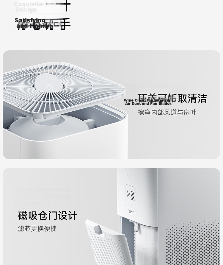 Mi Home Xiaomi Air Purifier 5 - Formaldehyde Removal, Sterilization, Odor Elimination, Home Use, PM2.5 Haze Removal, Low Noise Design 21