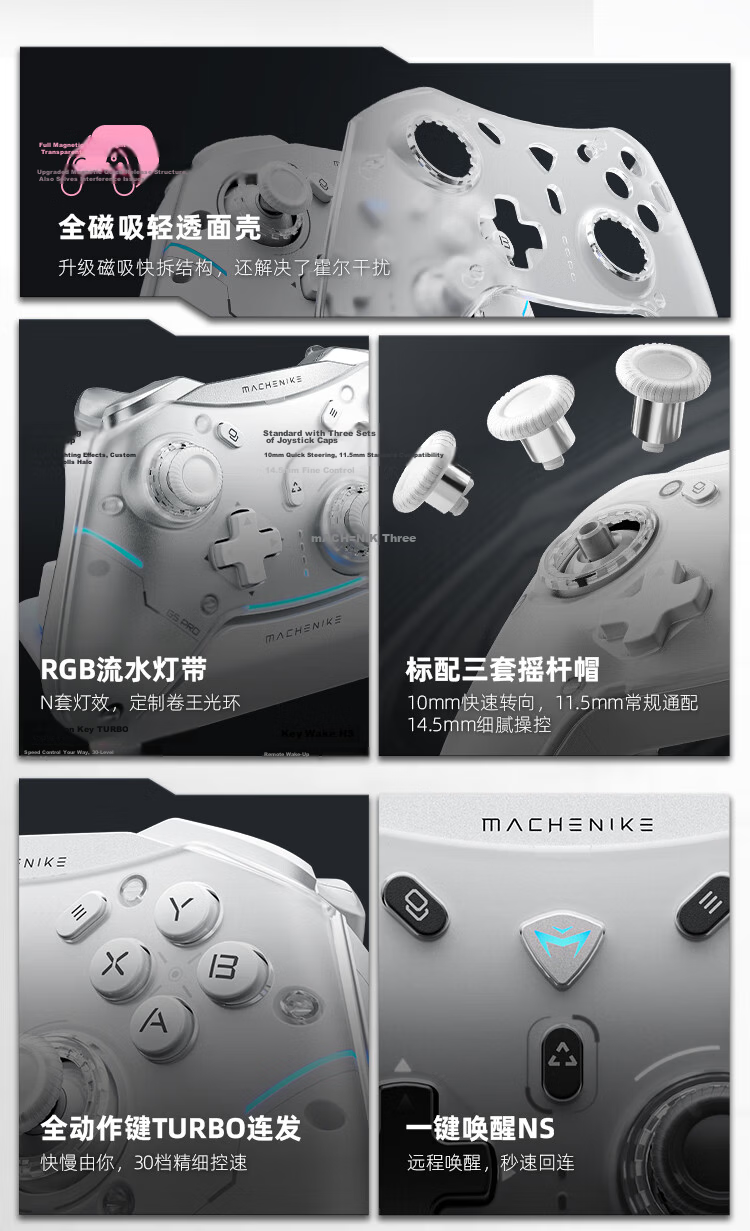 Machinist G5proMAX Wireless Bluetooth Gaming Controller Switch Pro Style Xbox Controller Wired PC Mobile NS Steam Controller with Charging Dock - Pink 13