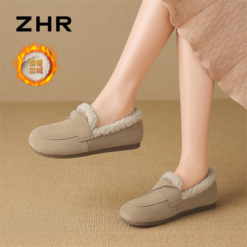 ZHR Bokeng Women's Shoes, 2025 Winter New Style, Fleece-Lined Loafers, Women's Flat Cotton Shoes, Maternity Shoes, EH116B, Khaki, Size 39