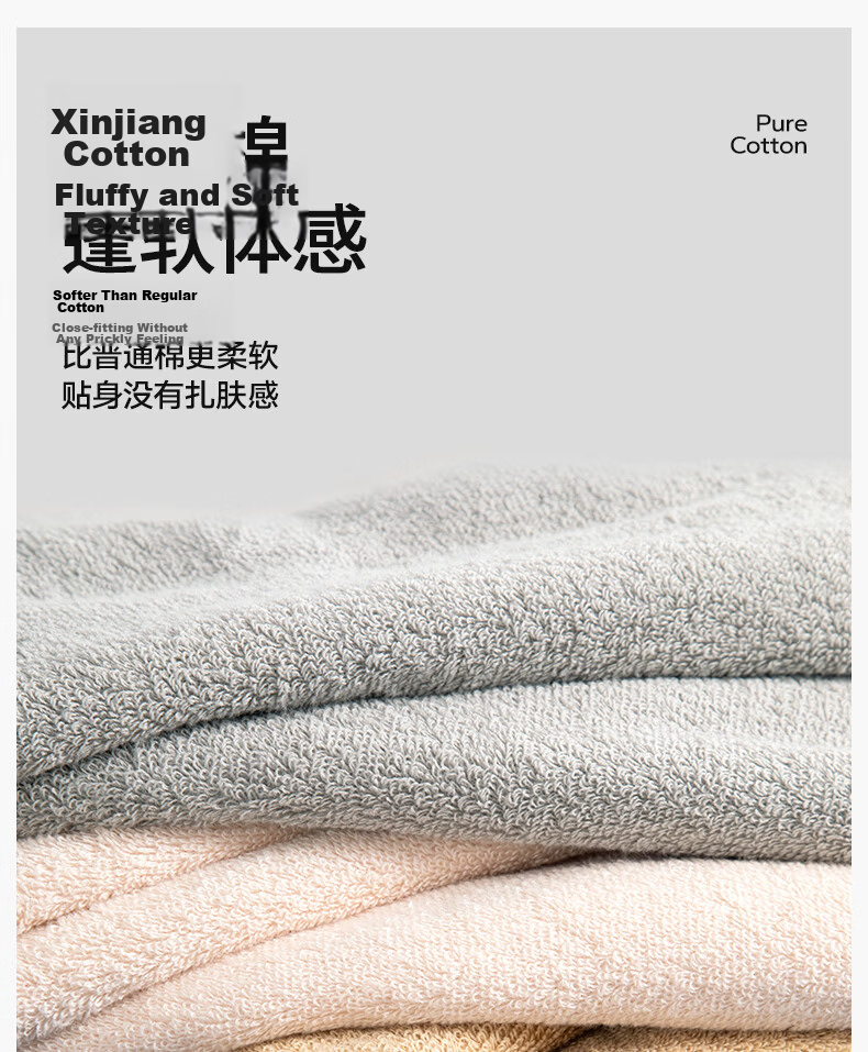 Wuyinliangpin Towel, 7A Grade Antibacterial, Xinjiang Pure Cotton, 620G Extra Large And Thick, 100% Pure Cotton, Five-Star Hotel High-End Large Bath Towel 6