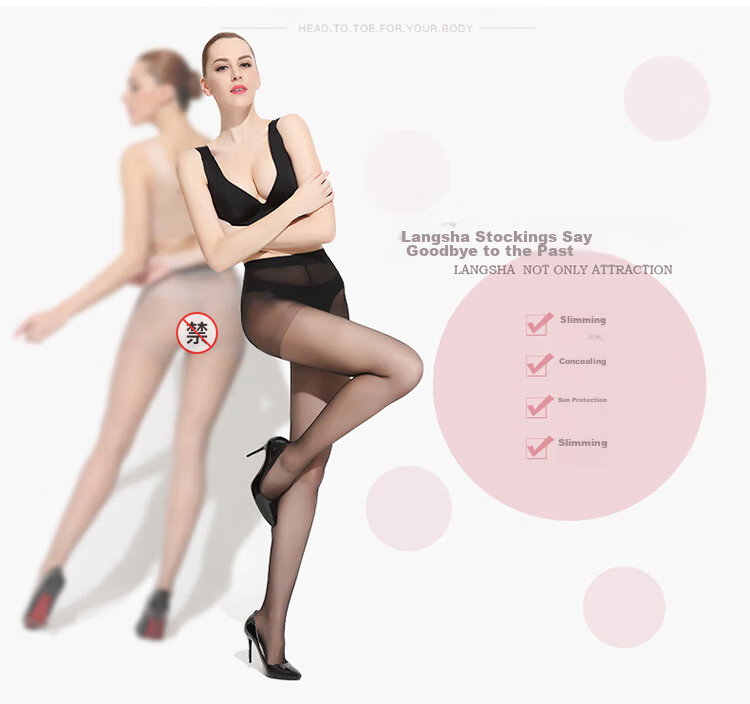 LangSha Silk Stockings for Women, 6 Pairs, Spring And Summer Ultra-Thin Pantyhose, Beautiful Legs, Outdoor Wear, Ladies' Thigh-High Base Tights, Slimming Effect, Bare Leg-Like Silk Stockings 7