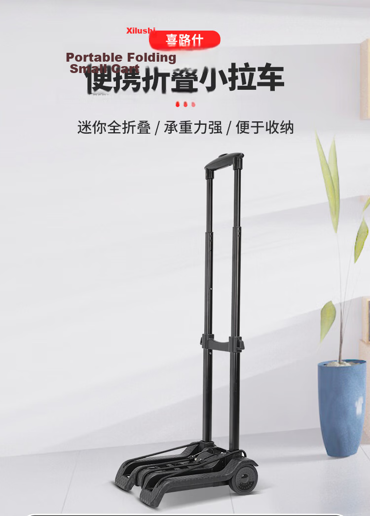 Xilushi Folding Trolley Cart Portable Shopping Cart Luggage Cart Load Capacity Approx. 35kg BY07 1