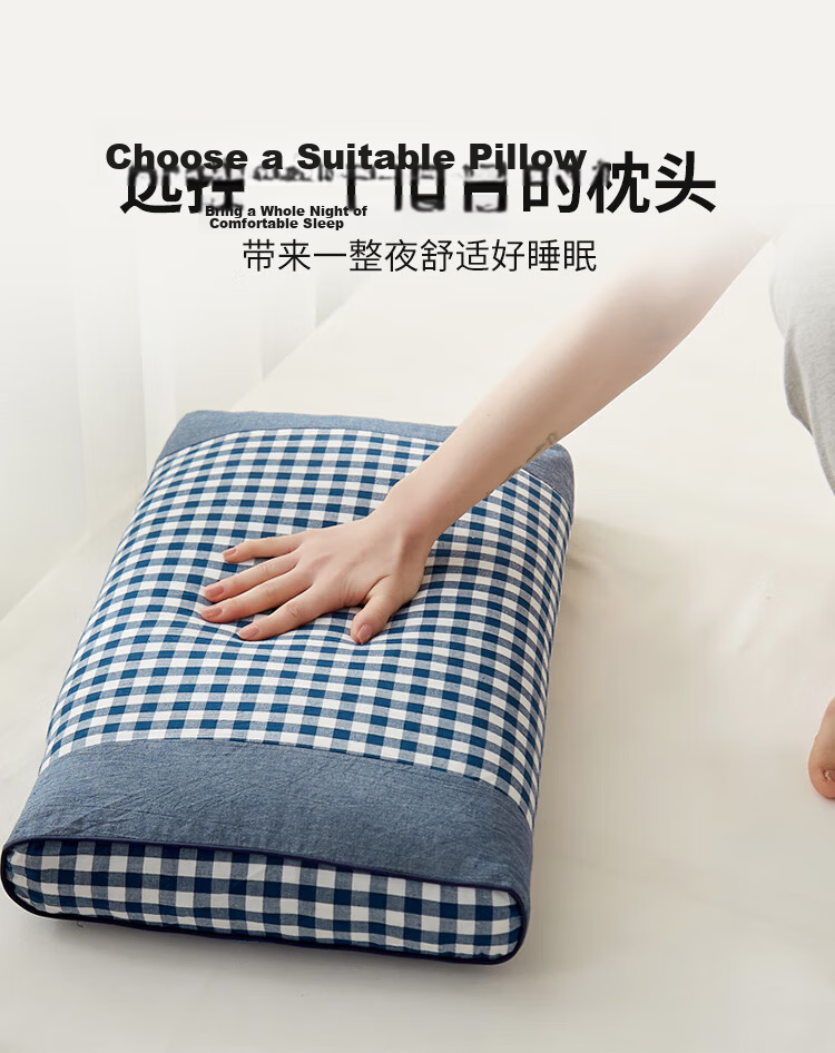 Yierman Pure Cotton Buckwheat Pillow Full Buckwheat Hull Neck Support Pillow Core Adult Men's Pillow Pair (Buy 2) 8