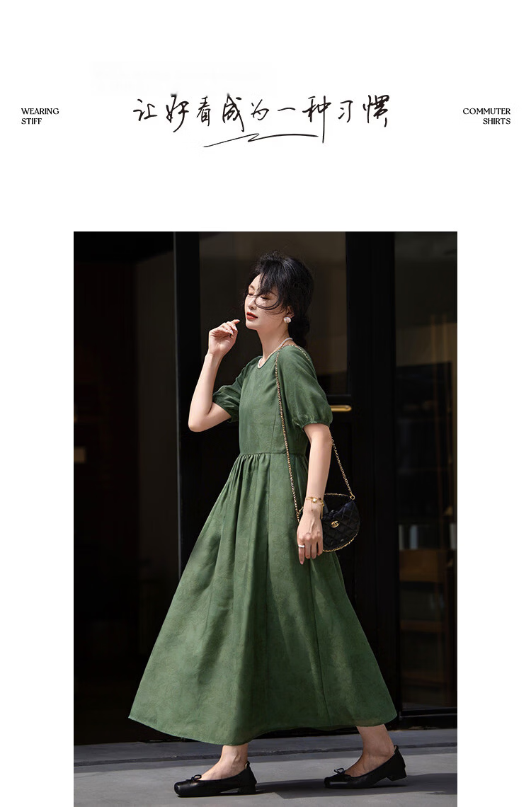 Demana Vintage Urban Summer Printed Lined Dress Loose Slimming Concealing Two-Piece Set for Women Premium 10