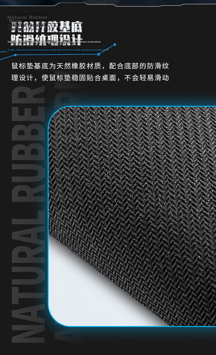 AOC All-Property Series Gaming Mouse Pad, Extra Large 800*400*4mm Thickened with Locked Edges, Office Keyboard Computer Desk Pad M261/93 Flowing Fire 5