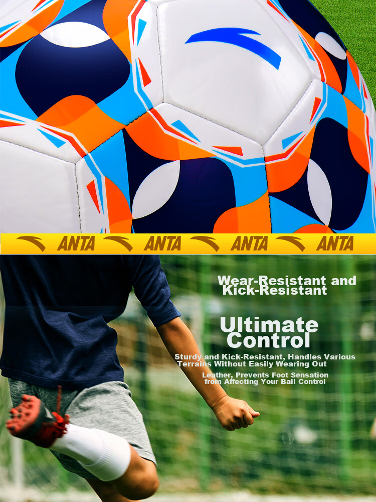 ANTA Soccer Ball Size 5 for Adults, Middle School Entrance Exam Standard, Professional Competition Training, Youth Students, Size 5 Ball - 1 9