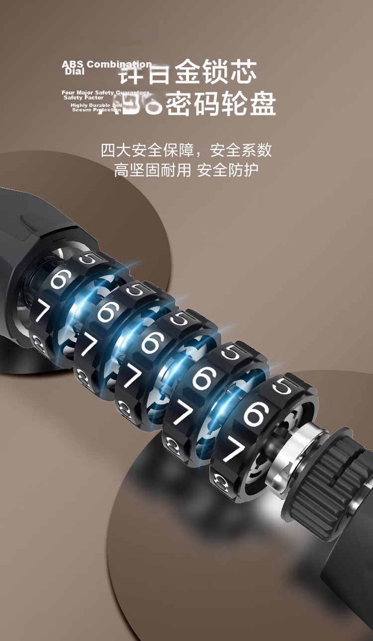 JD Original Bicycle Lock, Five-Digit Password Anti-Theft Lock Chain, Electric Bike Mountain Bike Lock, Cycling Accessory, 90cm 3